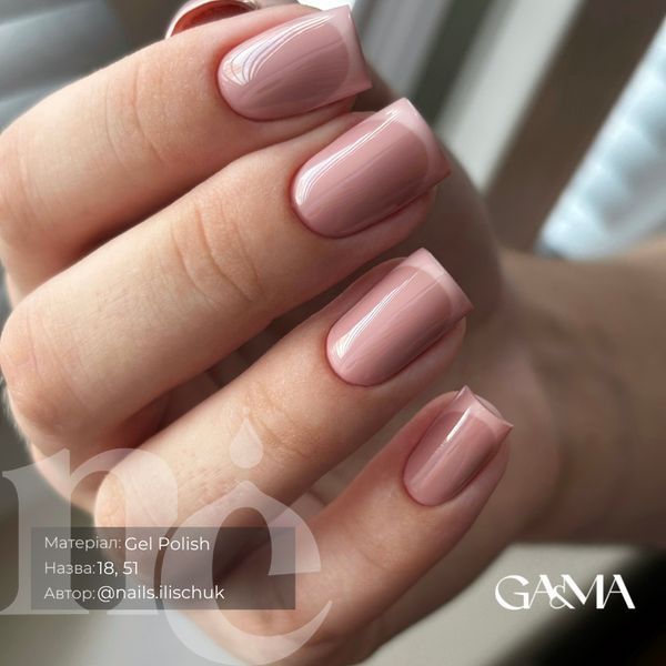 Гель-лак GA&MA Basic collection 051 kava z molokom (кава з молоком), 10 мл 7700258 фото